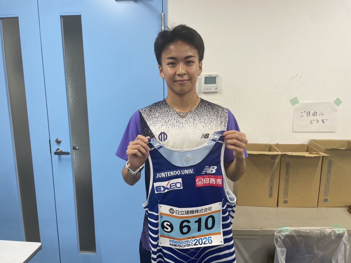 本日行われる かすみがうらマラソン2026 に以下の選手が出場します