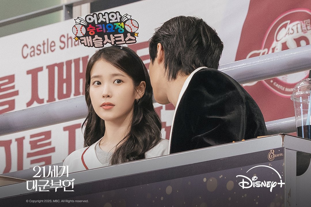 Disney Plus Korea (@disneypluskr) on Twitter photo 