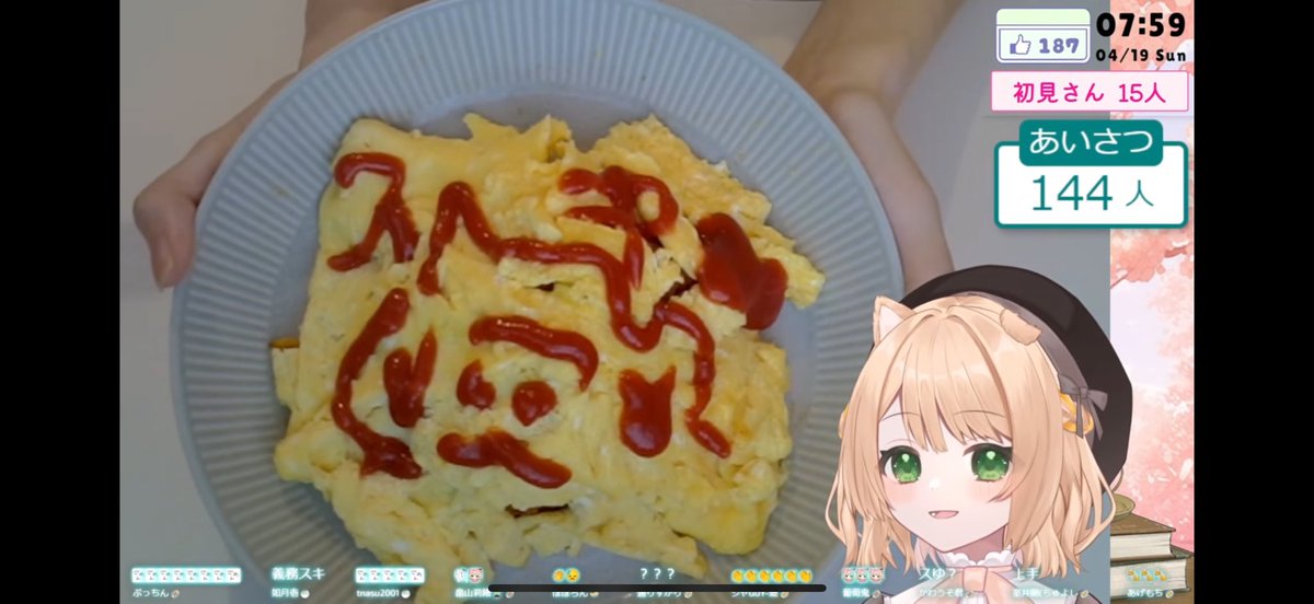 Loveサバゲーbyセッキー tweet media