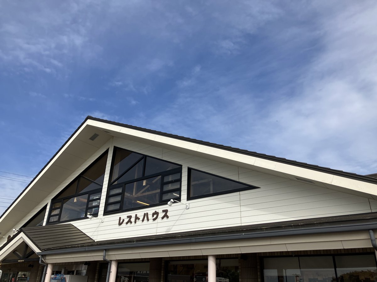 おやつカンパニーLIMITED tweet media