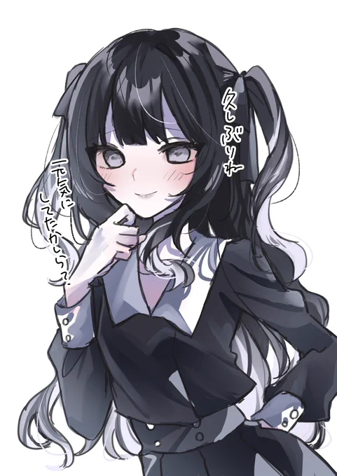 まのさばガールズ20歳シリーズ アリサ、ナノカ、シェリー、ココ #まのさば二次創作