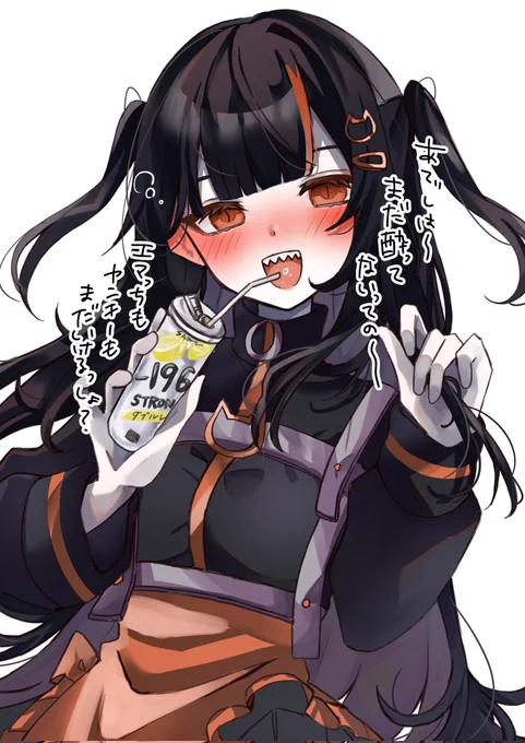 まのさばガールズ20歳シリーズ アリサ、ナノカ、シェリー、ココ #まのさば二次創作