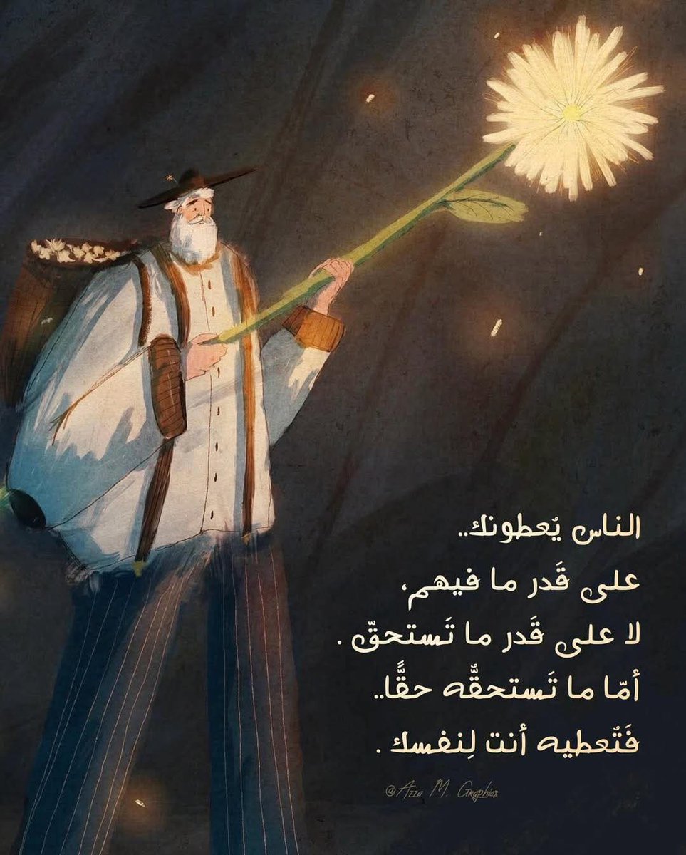 #سيكولوجيستس tweet media