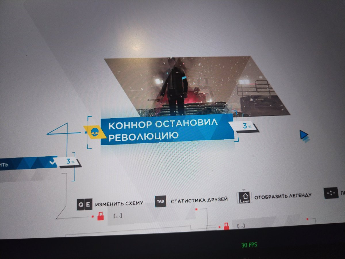 TheYuri4amba's tweet image. Прошёл я Детроит, прикольная игра👍, оно того стоит. Конечно я были моменты когда ты вроде делаешь правильный выбор, а нет, это хуйня😂. Не знаю плохая ли это концовка, но я буду заново играть. Редко бывает когда игру хочется пройти полностью 10/10
#Detroit #game