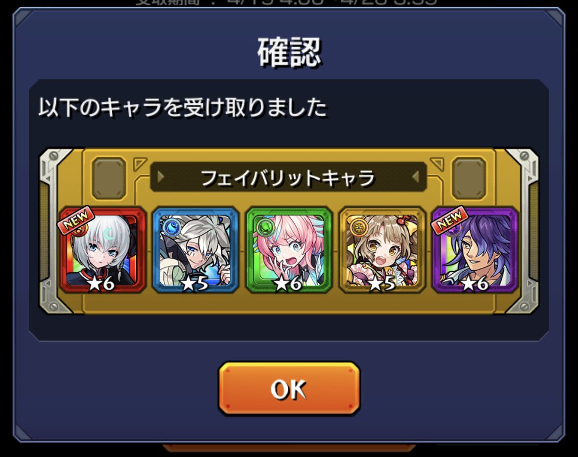 ユフィ tweet media