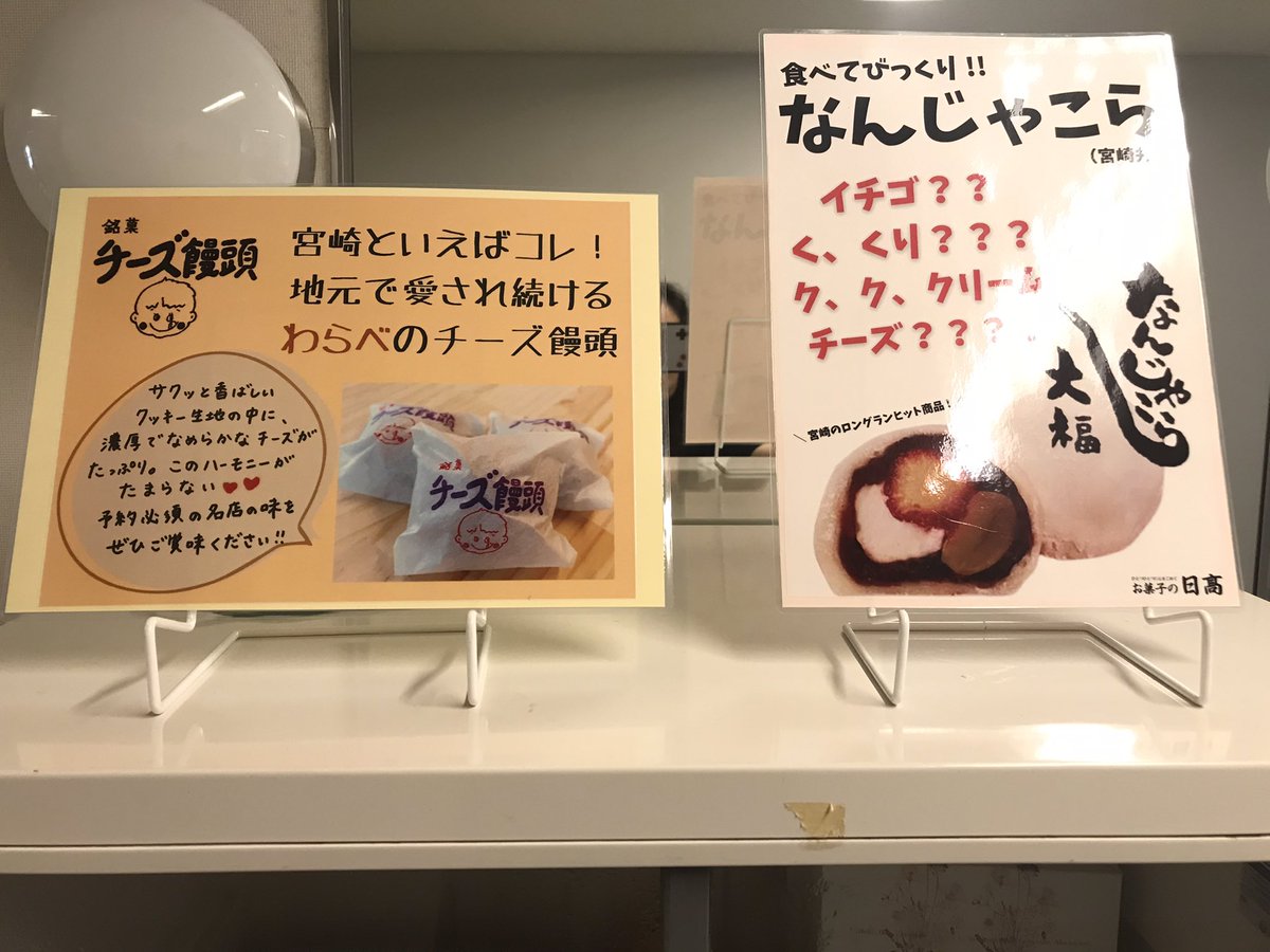 高田漣 tweet media