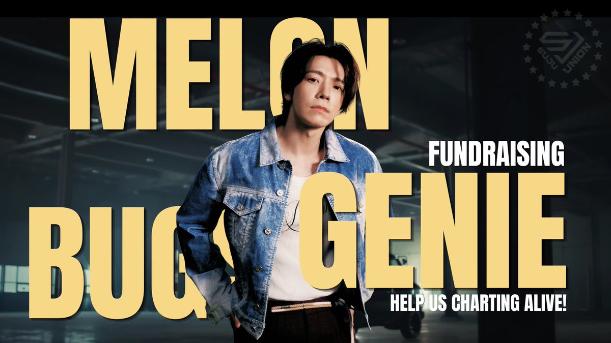 Suju_Union's tweet photo. 💡HELP US CHARTING ALIVE 💡

ℹ️ Streaming and downloading on Melon, Genie and Bugs will be absolutely necessary next week. If you don't have an acc, pls consider donating to the fanbases!

⚠️ Why is that? Please read carefully in order to understand how Music Bank works!

📝 In order to be eligible for a win on Music Bank, Donghae's title track needs to make it into the Weekly Top 200 of either Melon, Genie or Bugs. 

📝 D&E's last title track, Go High, didn't make it into the Weekly Top 200 on any K-charts so that it automatically received 0 pts for digital and was excluded from the final ranking. 

📝 If this happens to Donghae as well, all other efforts will be in vain as 0 pts for digital automatically means no trophy.

💡 Solution: Please support the fanbases who are currently collecting funds to stream and download the song on the k-platforms! 

⚠️ We need to make sure to rank high in at least one of the charts everyday in order to make it into the Top 200 Weekly! This can only be achieved if the song is downloaded and streamed by enough individual accs over the whole week.

🔗 Link to @sj_charts donation drive attached! Please consider supporting if you have the means to.

#ALIVE #DONGHAE #동해
#TROPHY4ALIVE