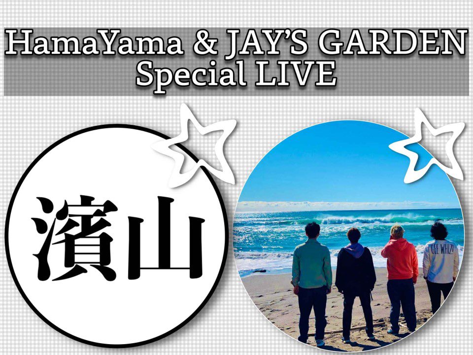 サーム tweet media