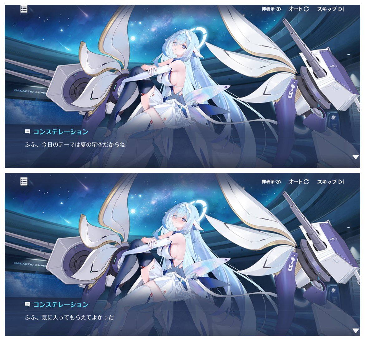 なるる@竹敷 tweet media