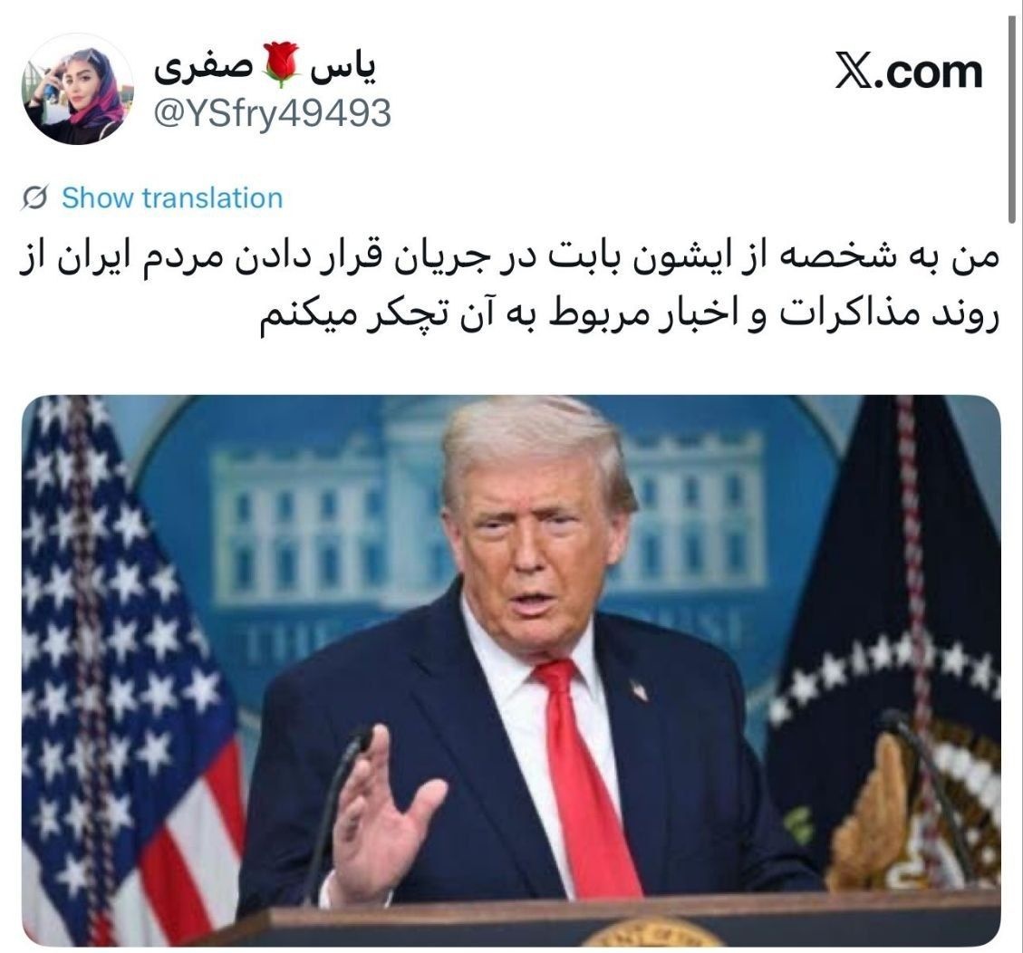 Sobhan🎒 tweet media