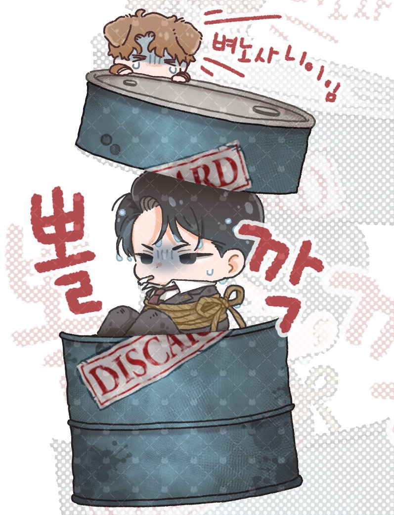 🔥🍑 레몽(ง๏∇๏)ว tweet media