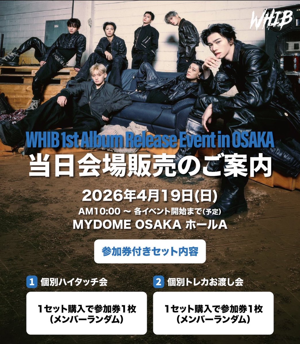 🖤 🐋まきんこ🫍🖤 tweet media