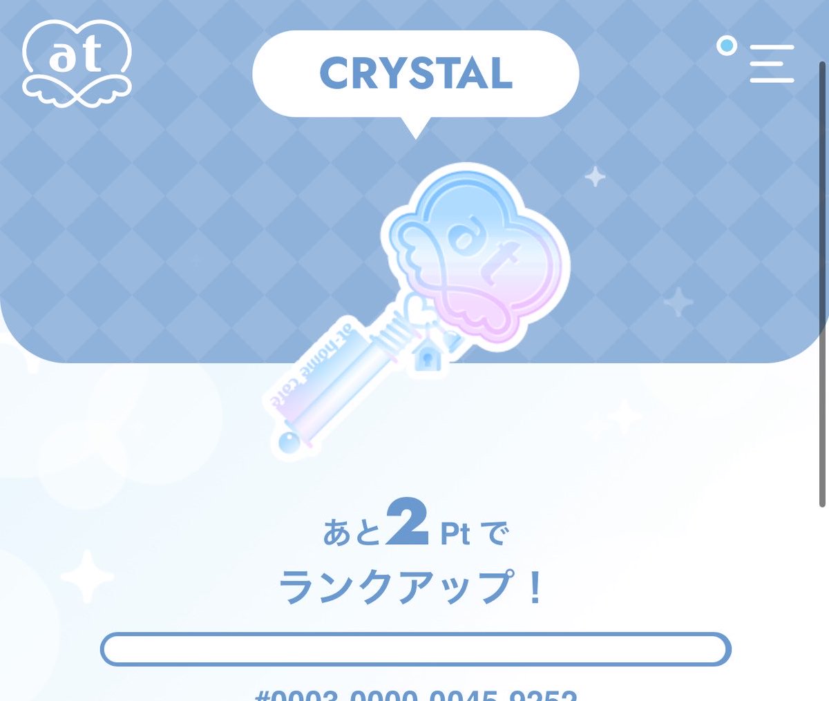 たろってぃ🌾 tweet media