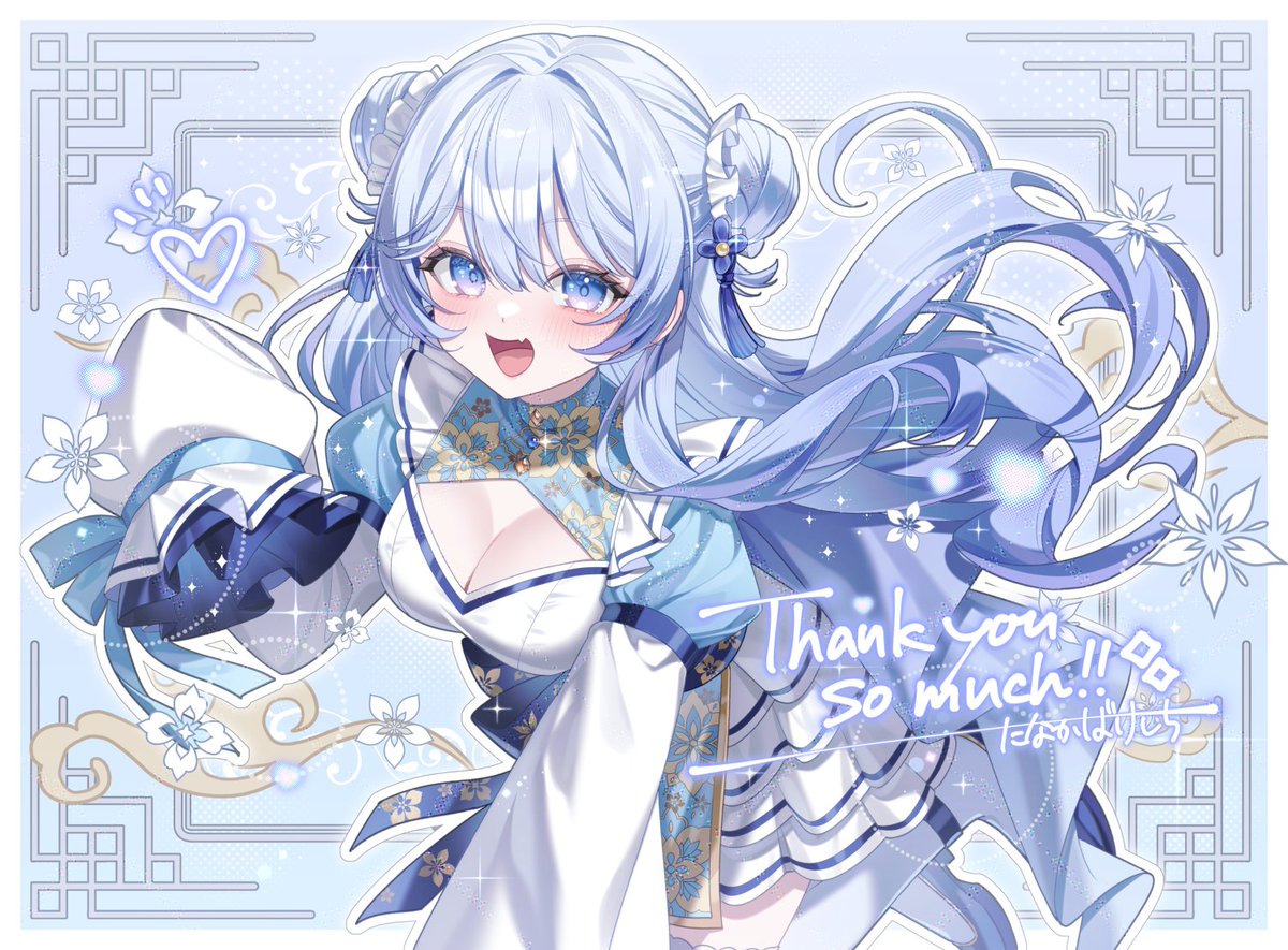 田中ばけしち tweet media