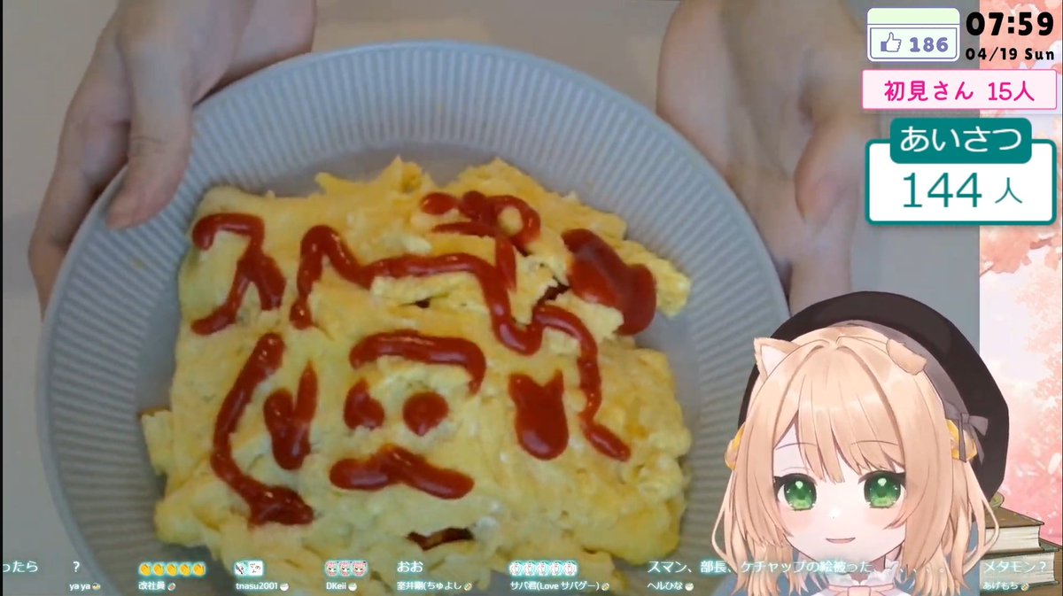 おしぼり tweet media