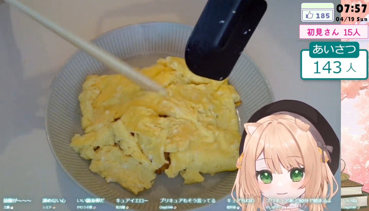 おしぼり tweet media