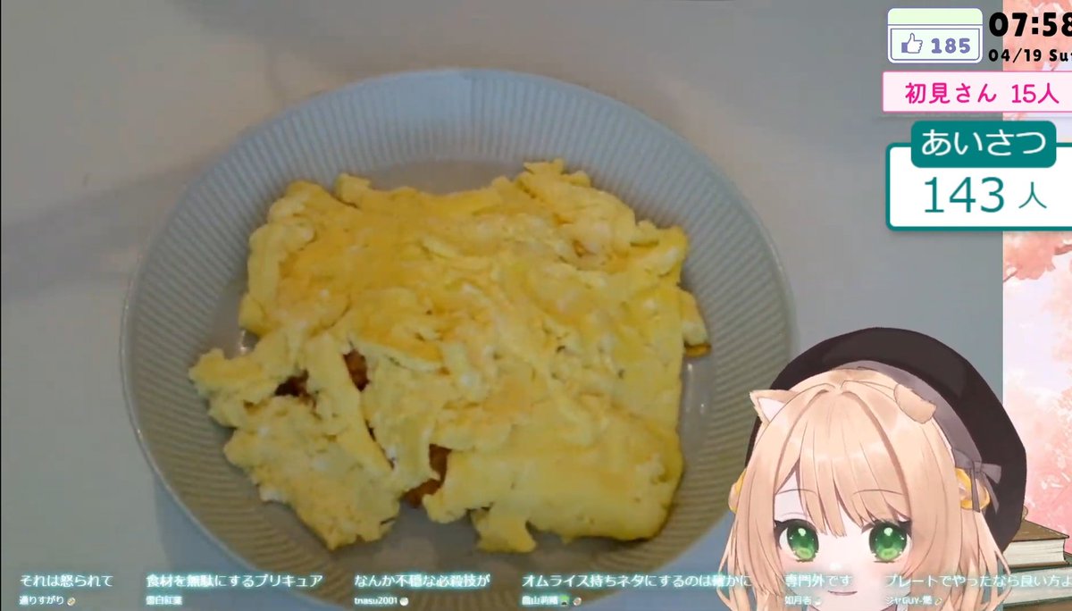 おしぼり tweet media