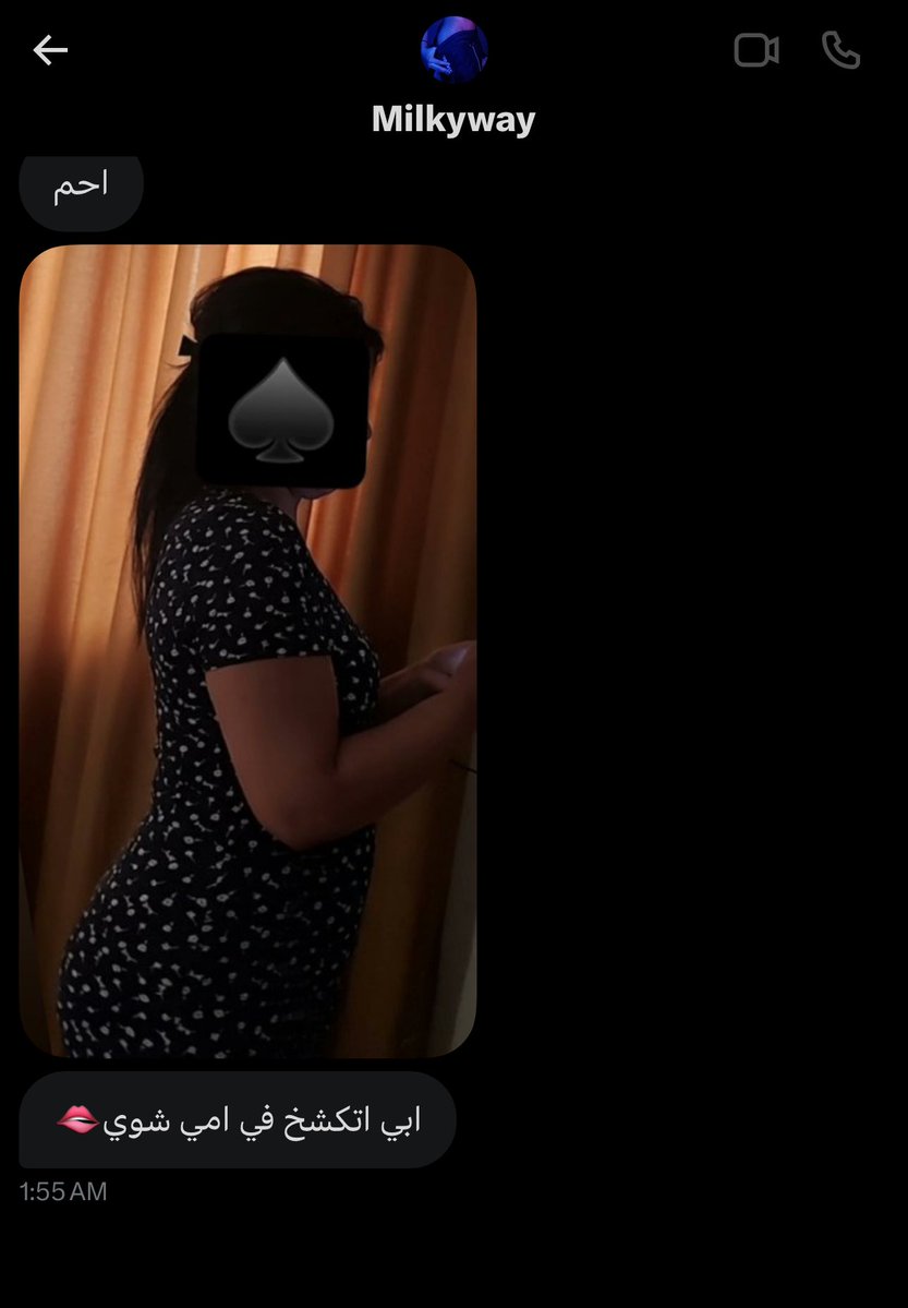 دويث |🐽🇰🇼💅🏻 tweet media