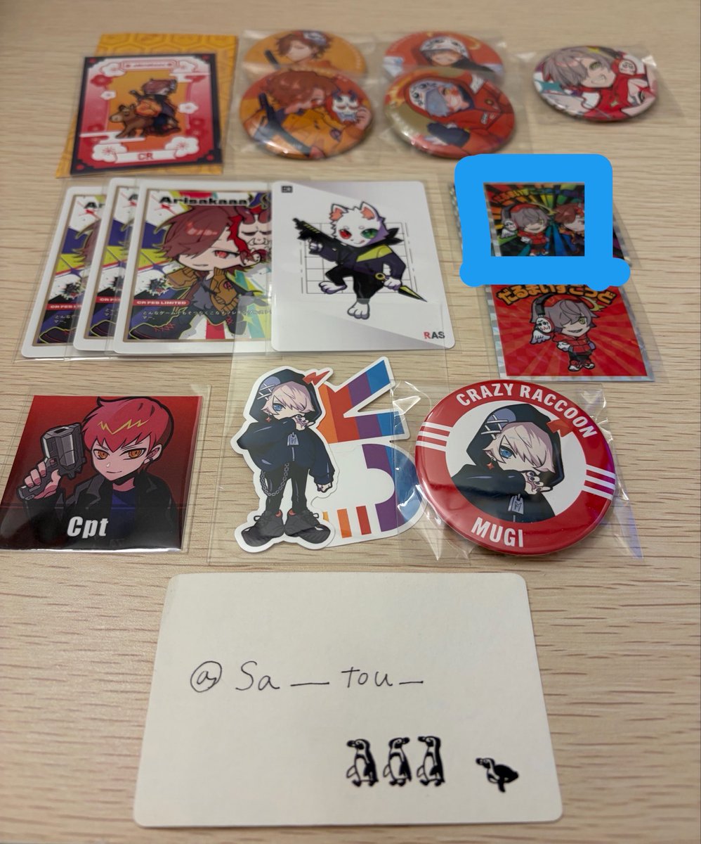 mimin. @取引垢 tweet media