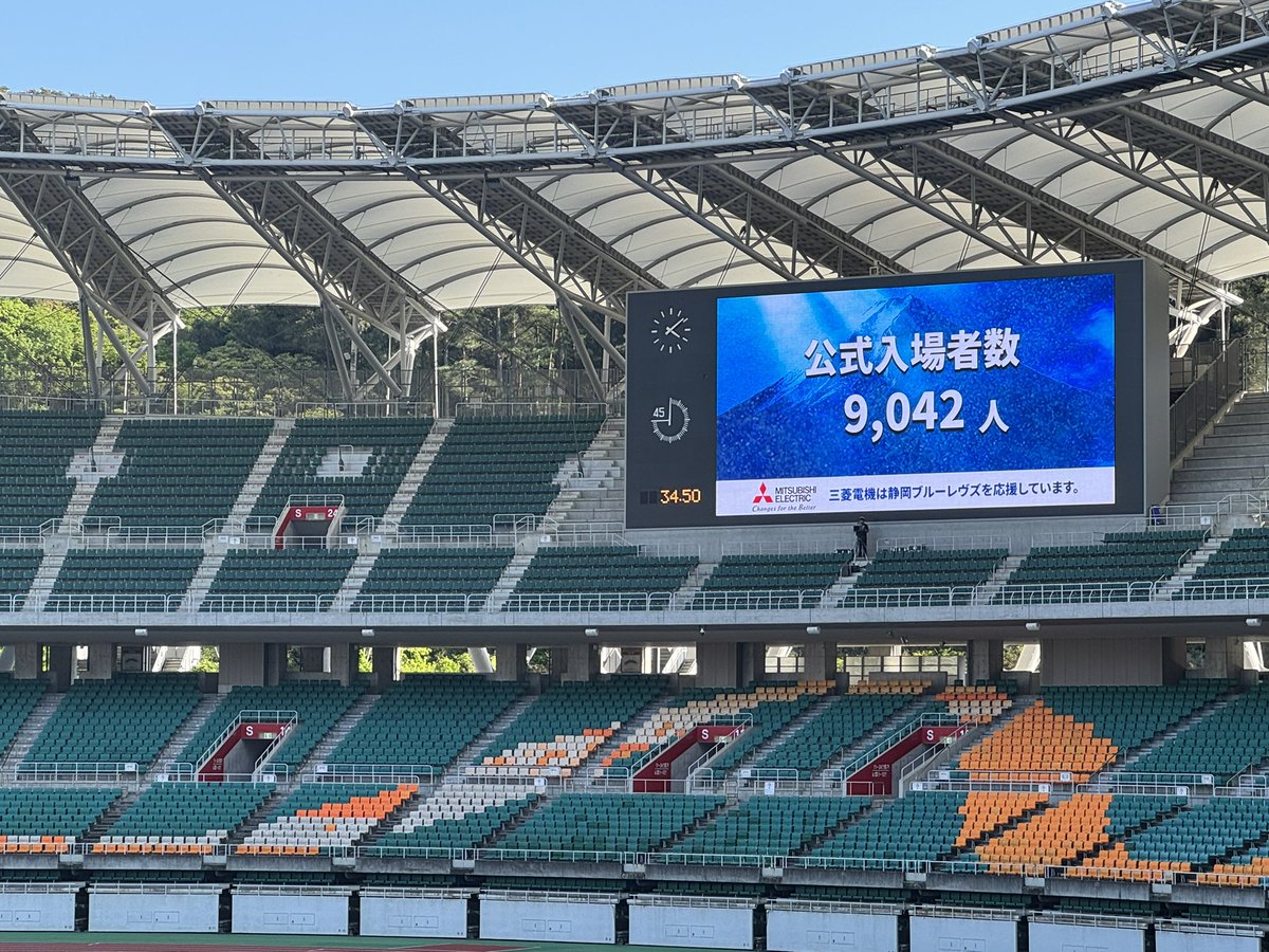 山村英司 / シンコムアグリテック株式会社 tweet media