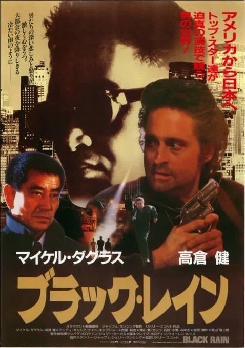 隊長8号 tweet media