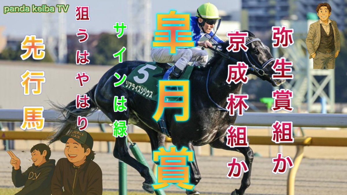 タケウチパンダ tweet media