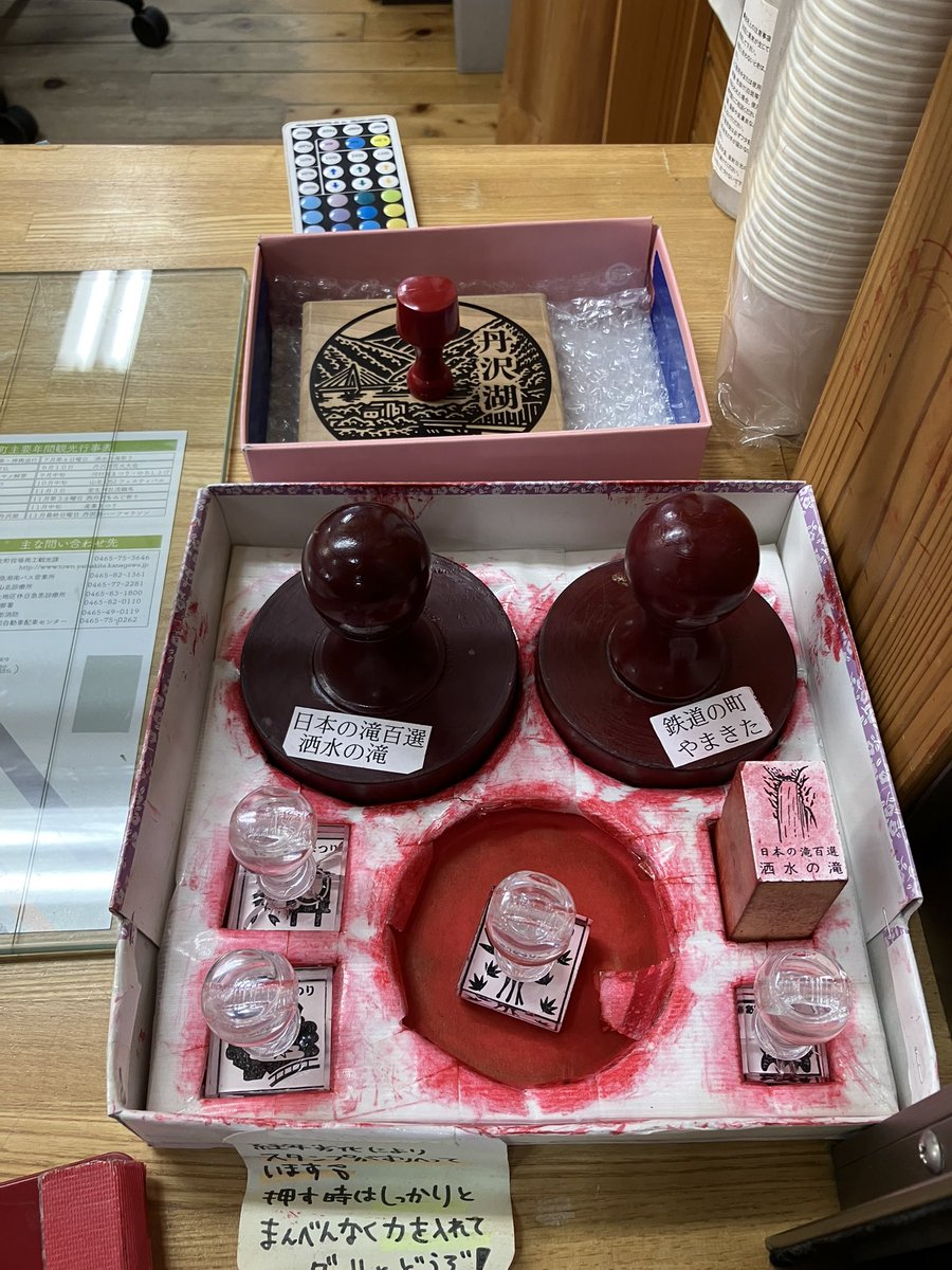 とうじゃん tweet media