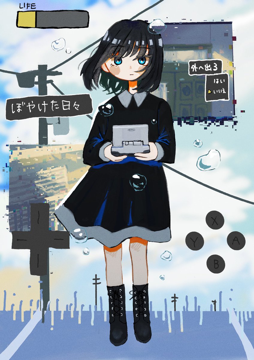 kazunocobit (@kazunocobit) / Posts / X