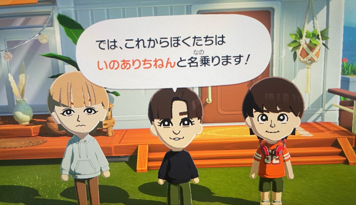 ま tweet media
