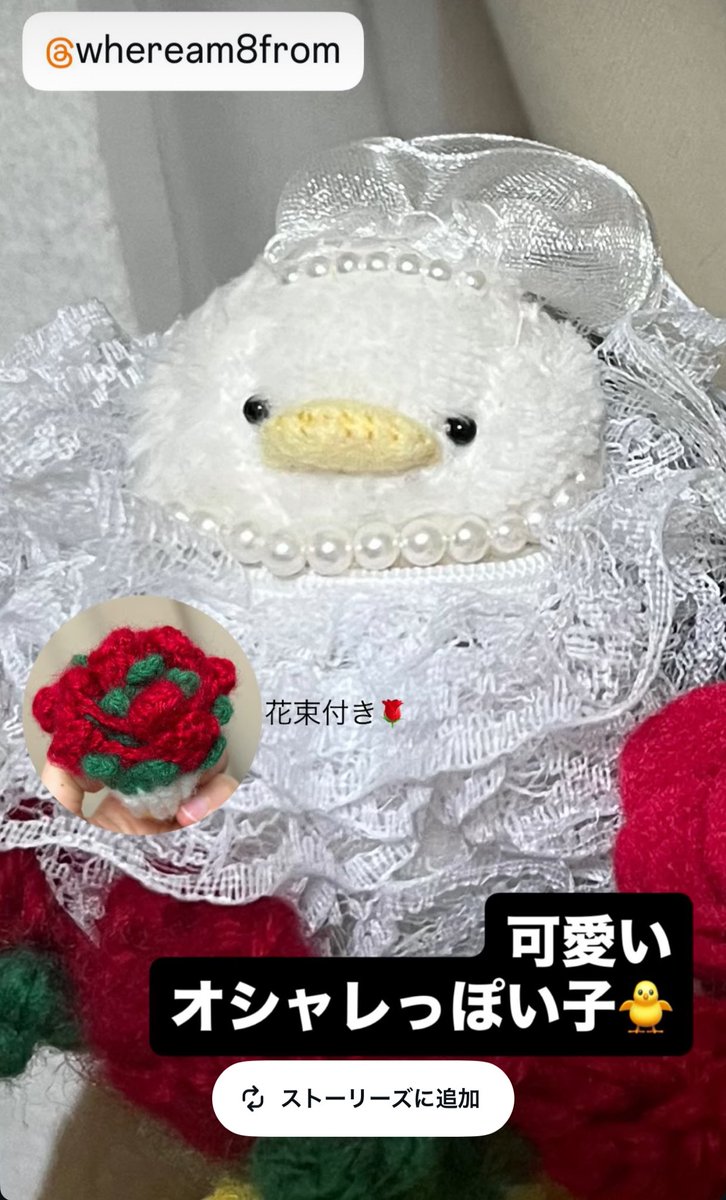 SEIはひよこの人🐥|🎪5/23-24デザフェス tweet media