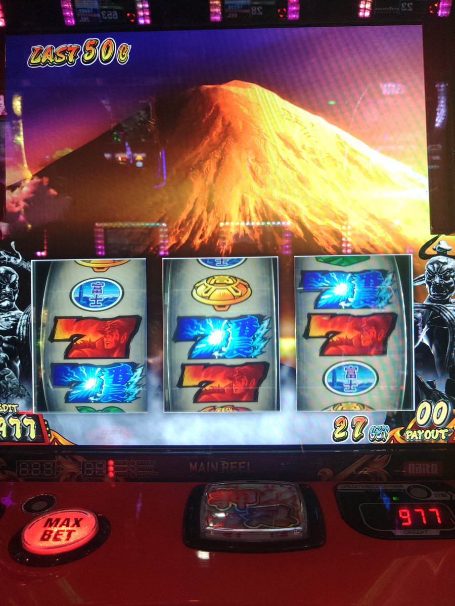 遠藤 tweet media