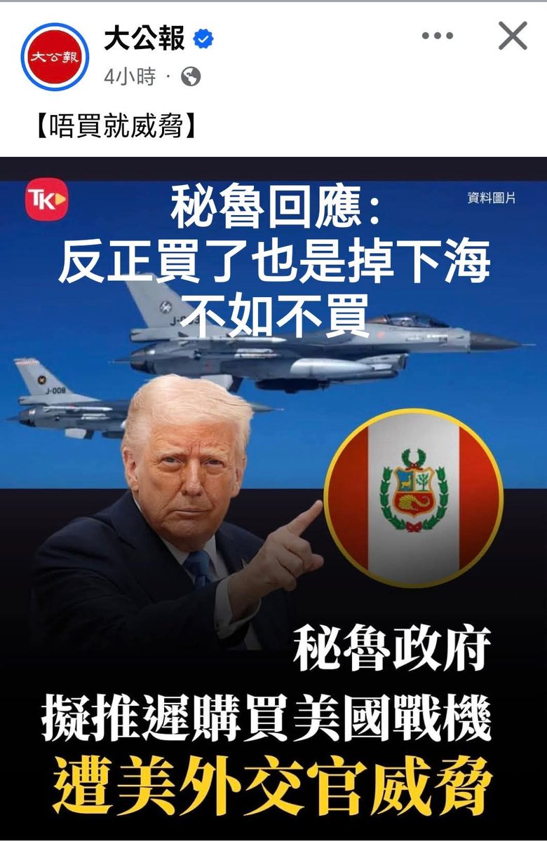 赵大江（互fo） tweet media