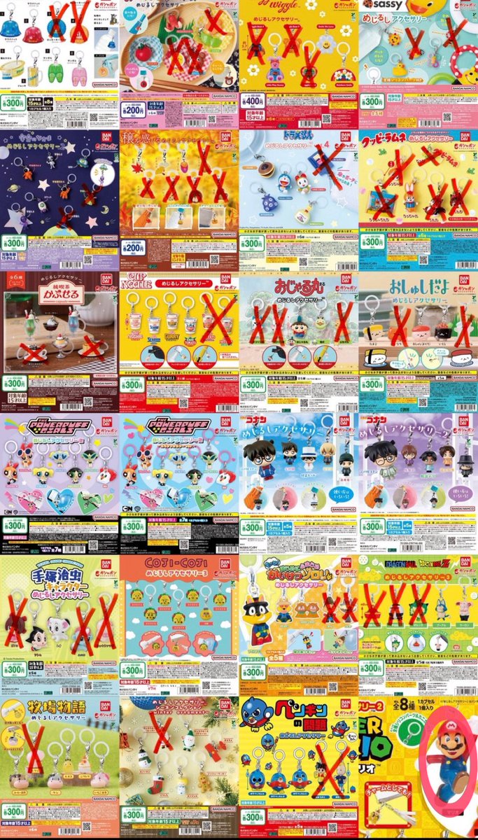 naomin@Livlyアカ tweet media