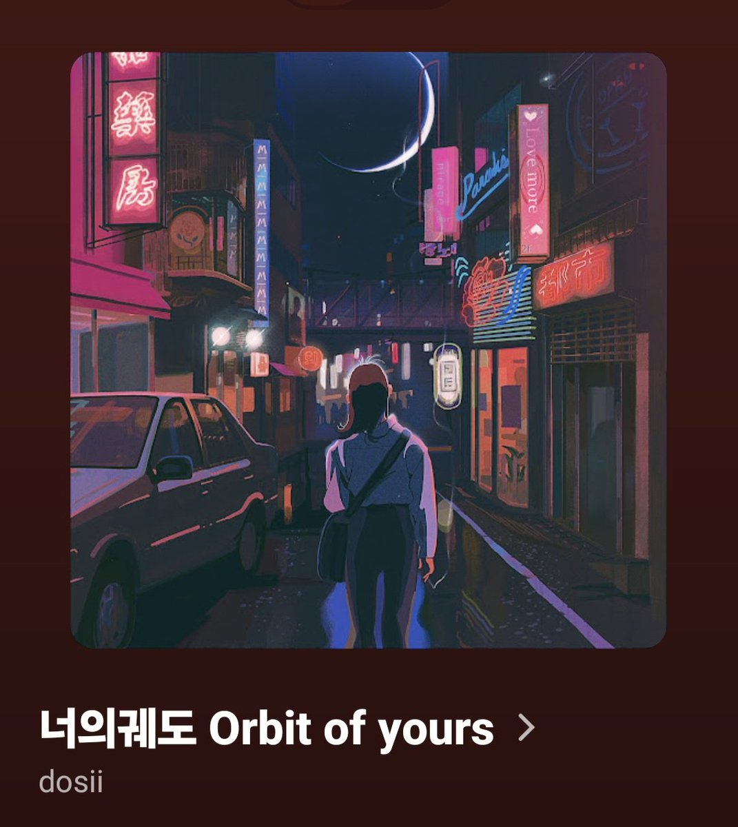 최운혁 tweet media