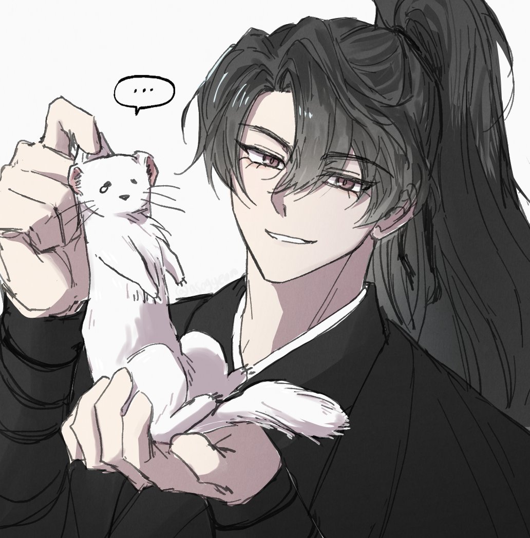 아소견 tweet media