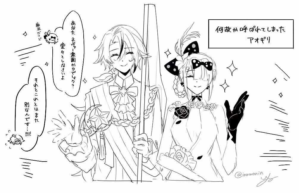 私が見たいだけ