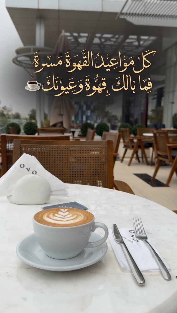 ℳ.عيون الكون.ℳ tweet media