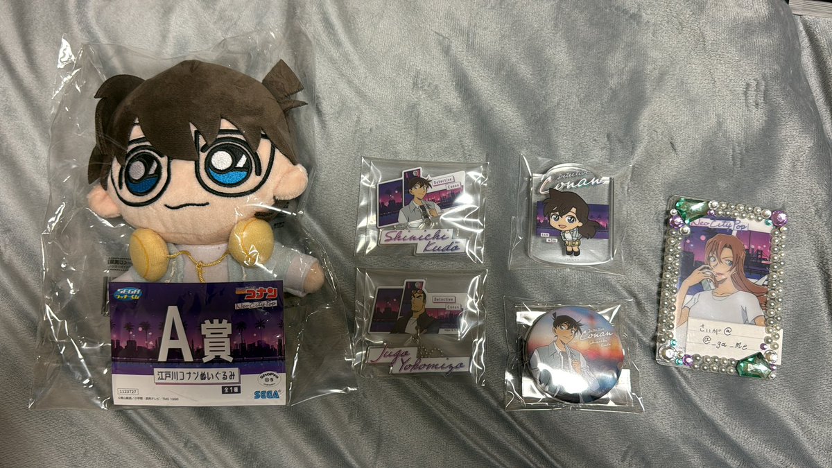 さいが@ tweet media