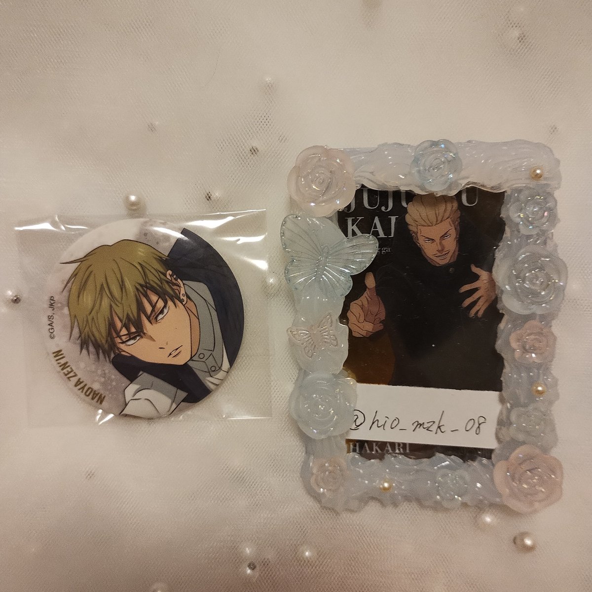 ひお@DM不調 tweet media