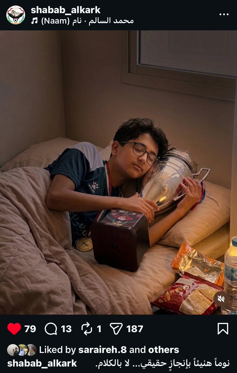 أَحمَد tweet media