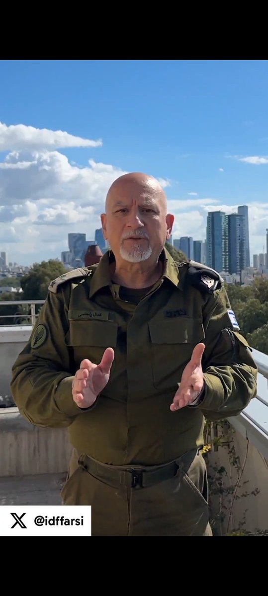 FrosterRay🇮🇷🇺🇸🇮🇱 tweet media