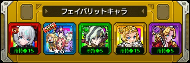 パンドラ狂のうまる tweet media