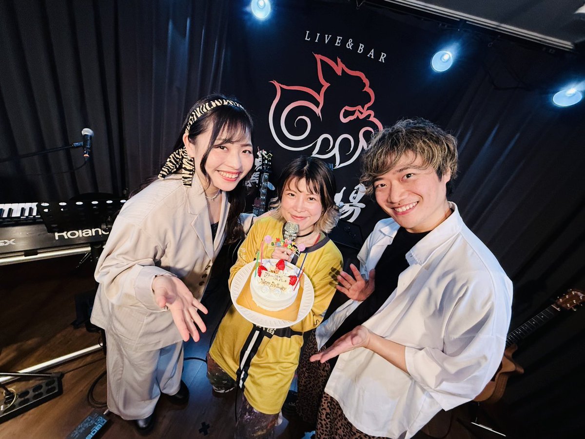【ライブレポート】

2026.04.18(土)夜
 
mipon one-man tour
『BIRTHDAY PARTY - 歌うことやめないでよかったなぁ生誕祭 - 』
act)
#みーぽん。
support)
#あすりーな (Pf.)
#YAMAMOTOKOUHEI (Gt.)
でお送りいたしました！！

昨日の夜は、みーぽん。さん のBDワンマンライブ大阪編！