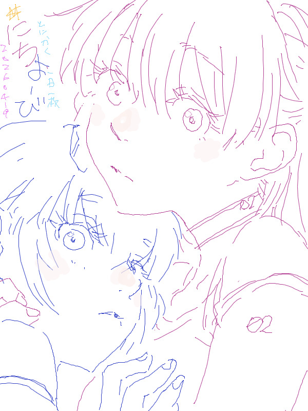 24時間寝オチマン・もるさん tweet media