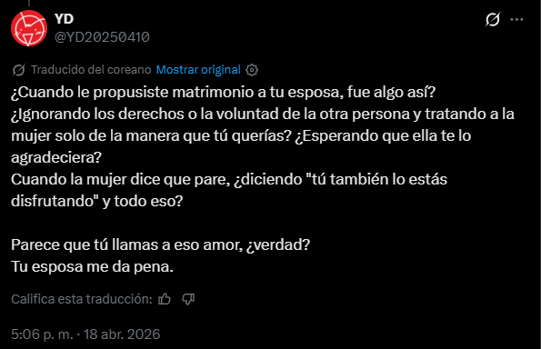 Neato 🐦 Vtuber tweet media