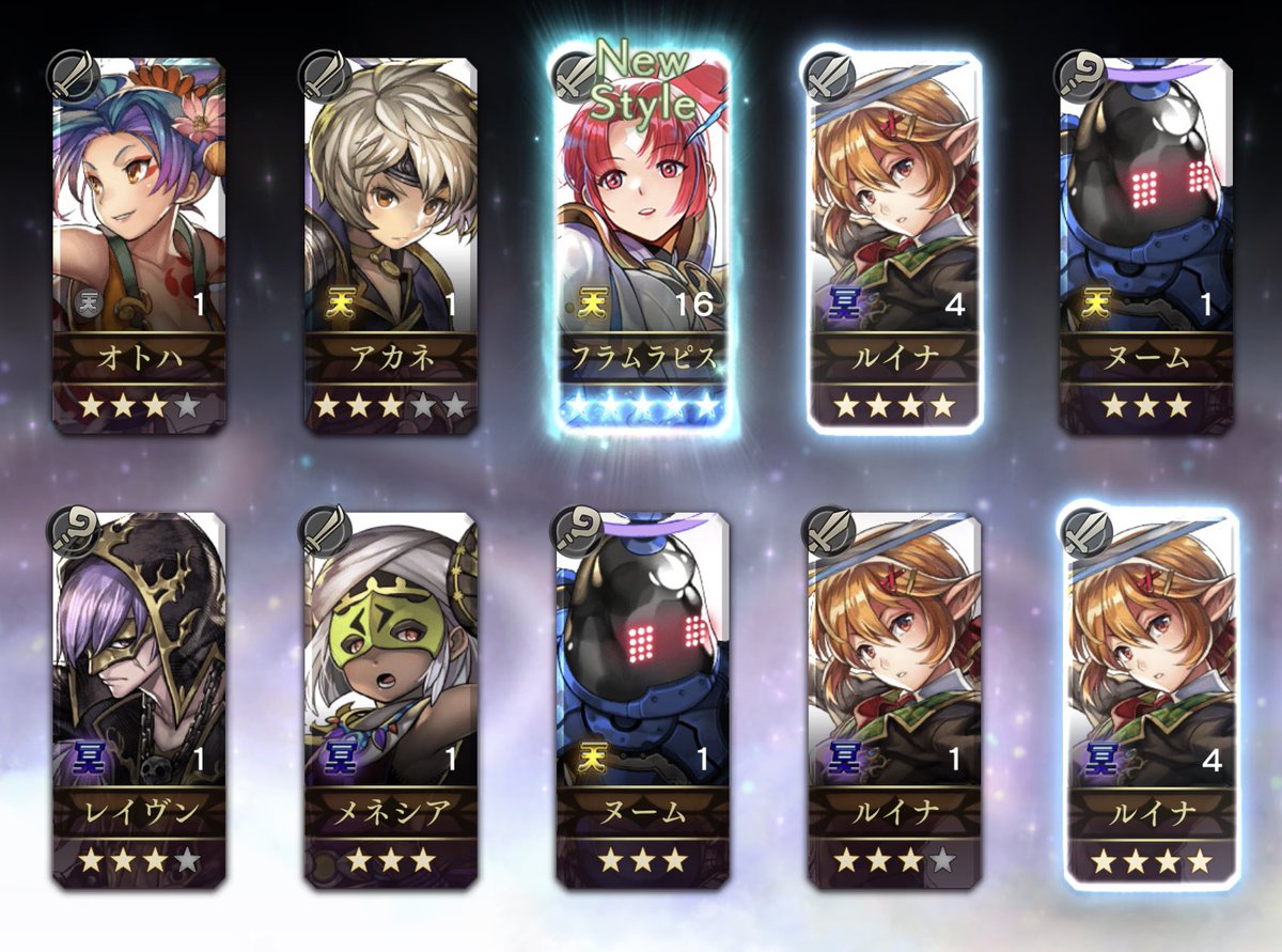 金木星 tweet media