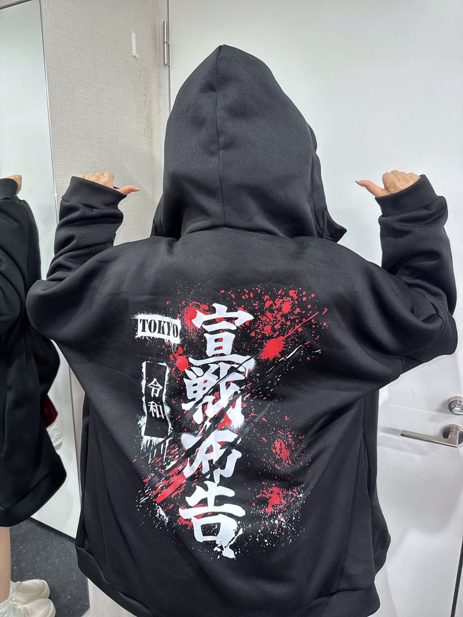 西 萌葉（東京CuteCute/Red Radiance） tweet media