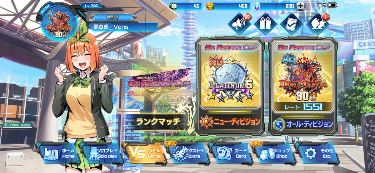 mohikan545656's tweet photo. 今日の朝活成功　早起きはするもんだね　それはそれとしてGP出てる皆さん頑張ってください🥳 https://t.co/j3LSQXTmk2