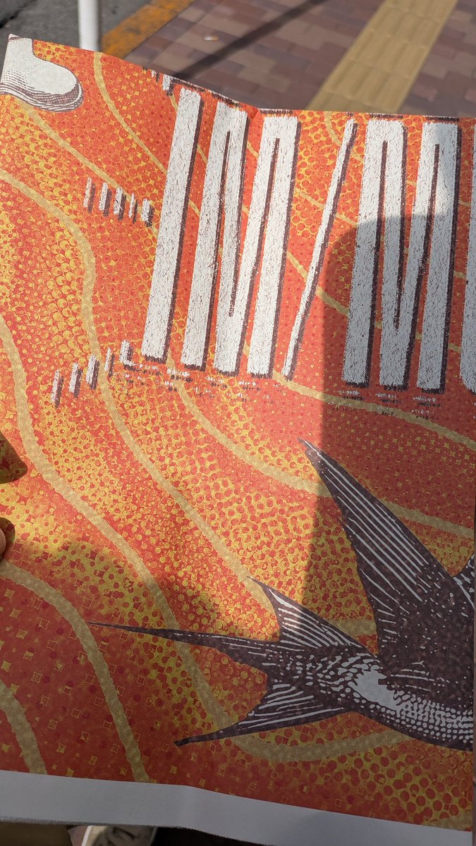 Ｍｒｓ．青リンゴ tweet media