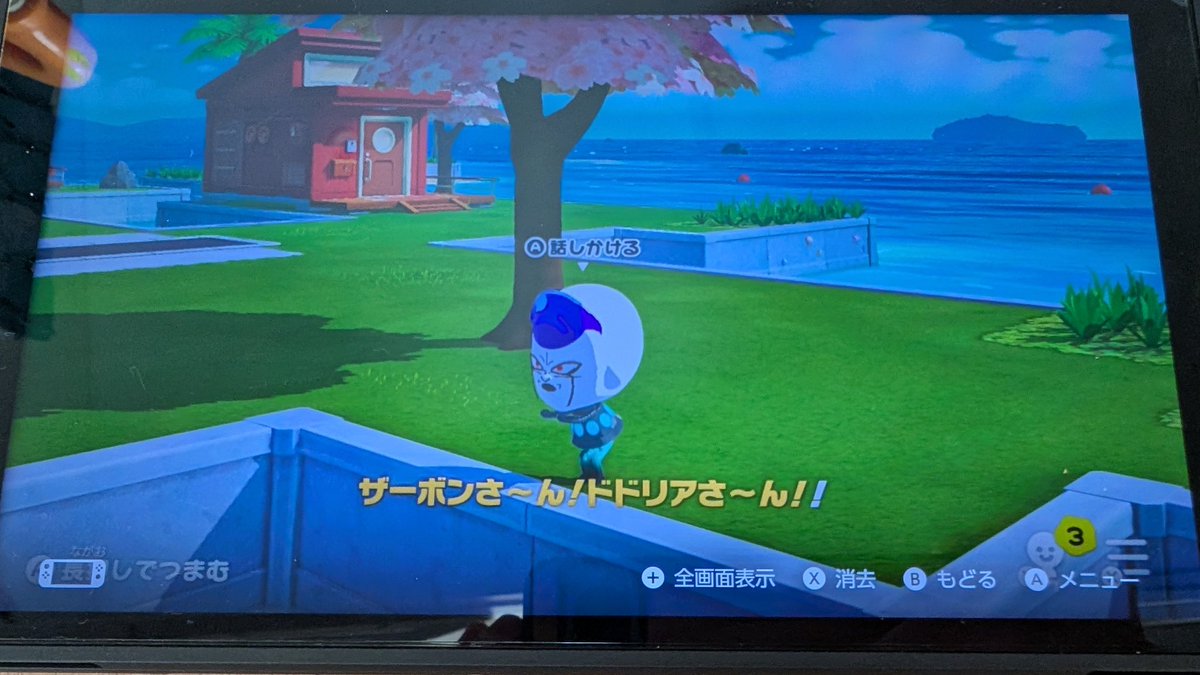 橙信号🍊 tweet media